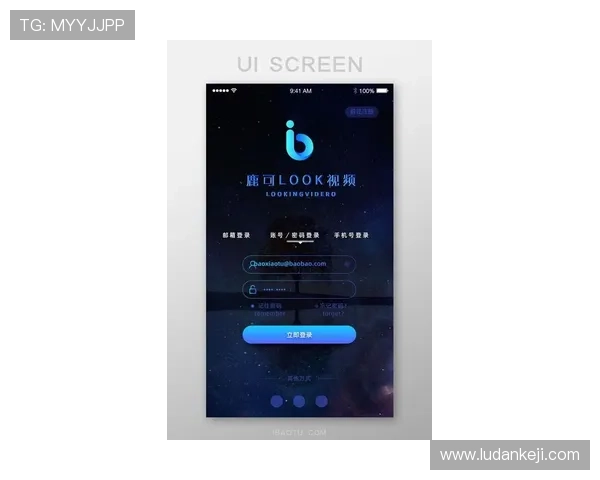 皇冠手机版登录地址的最新获取方法与技巧分享