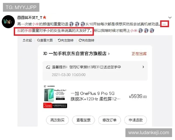 皇冠注册平台用户评价,真实体验分享助你做出明智选择 皇冠注册平台用户评价,真实体验分享助你做出明智选择