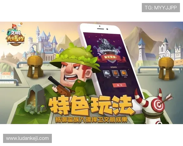 皇冠登录下载的便捷方式，轻松畅享游戏乐趣与精彩体验