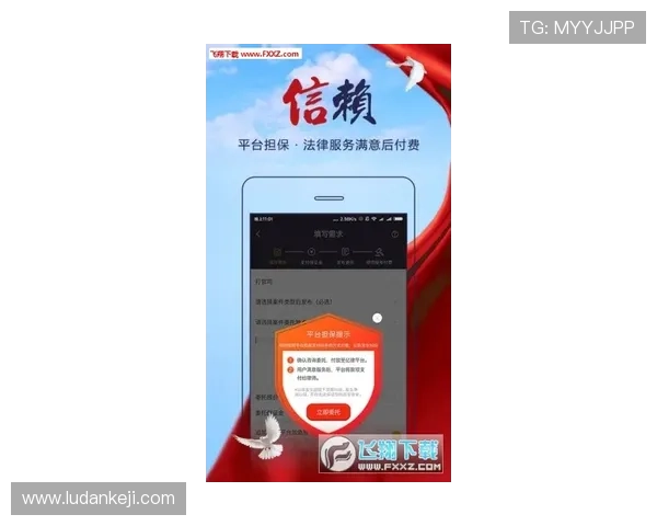 永利澳门手机网站客户服务全天在线为玩家提供专业的咨询与帮助 永利澳门手机网站客户服务全天在线为玩家提供专业的咨询与帮助