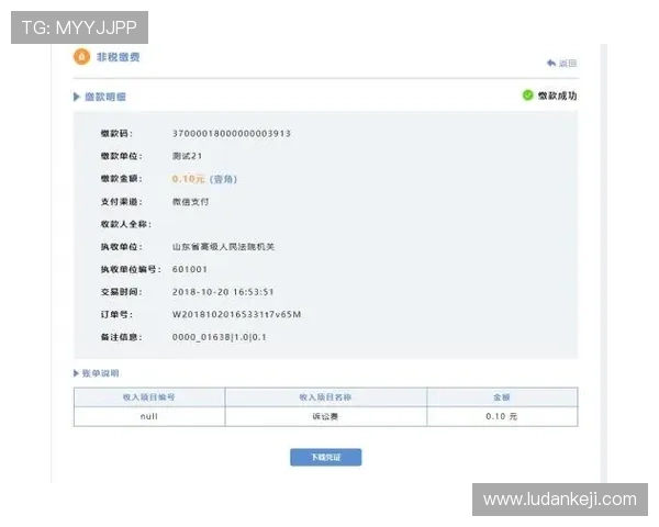 hkjc地址平台常见问题解答与客服支持指南，解决用户在使用过程中遇到的各种疑问