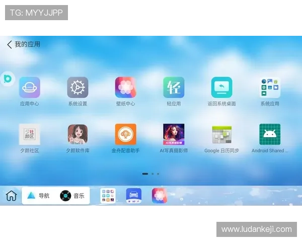 2024年最新4001澳门百老汇app版本下载方法及安全安装技巧详解 2024年最新4001澳门百老汇app版本下载方法及安全安装技巧详解