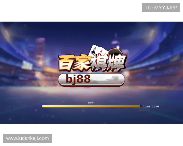 88娛樂国际登录平台安全可靠,提供多样化游戏体验满足不同玩家需求 88娛樂国际登录平台安全可靠,提供多样化游戏体验满足不同玩家需求