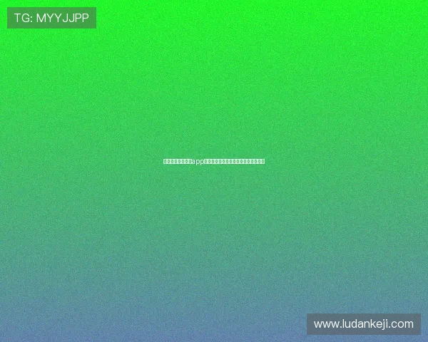 使用六合彩网娱乐app随时随地掌握彩票动态，提升中奖几率