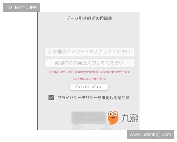 巴黎人官网注册流程详解新手玩家快速入门指南 巴黎人官网注册流程详解新手玩家快速入门指南