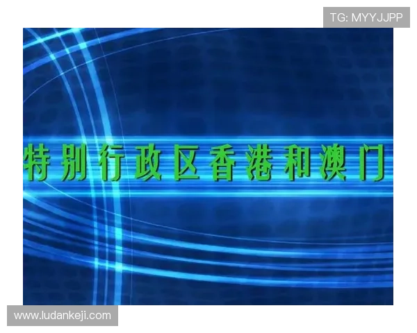 新澳门六在线注册平台操作流程详解让新手玩家快速上手畅玩无忧 新澳门六在线注册平台操作流程详解让新手玩家快速上手畅玩无忧