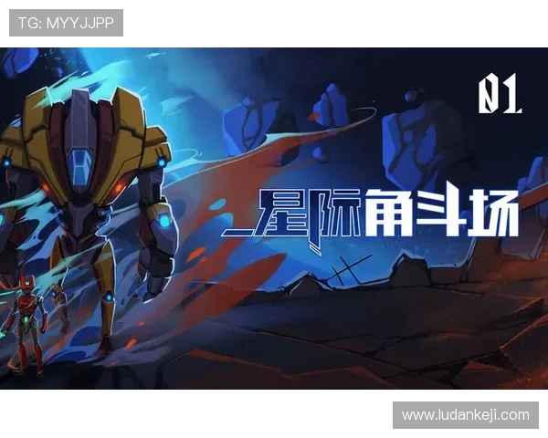 星际电子pg娱乐官网注册流程与充值指南帮助新手快速上手畅玩游戏 星际电子pg娱乐官网注册流程与充值指南帮助新手快速上手畅玩游戏