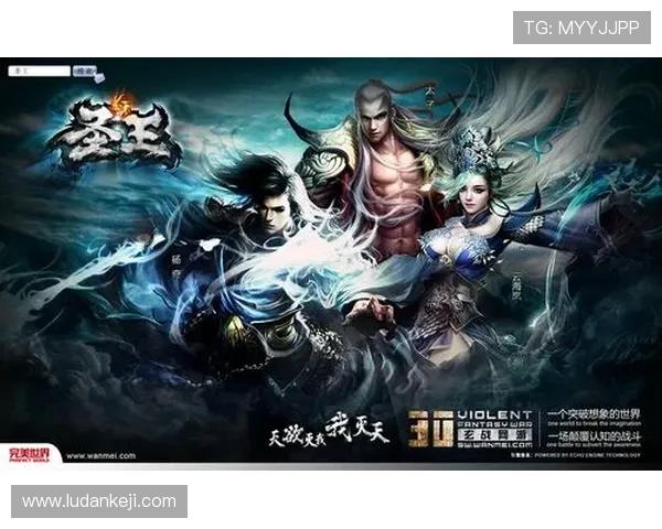 澳门利宝电游官网汇聚多款高赔率游戏，助力玩家提升中奖率实现财富增值的理想平台