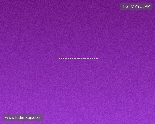 澳门巴黎人世界杯竞猜用户评价与口碑分析，选择可信平台的关键指南