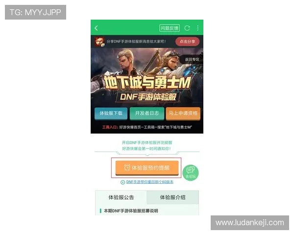 澳门庄闲网站高额返水优惠活动详解助你在游戏中获得更多实惠