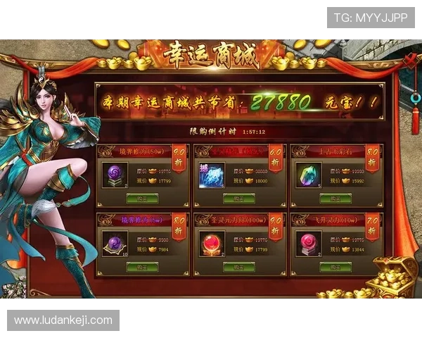 皇家旗舰厅登录线路维护公告,确保每位玩家都能享受稳定的游戏环境 皇家旗舰厅登录线路维护公告,确保每位玩家都能享受稳定的游戏环境