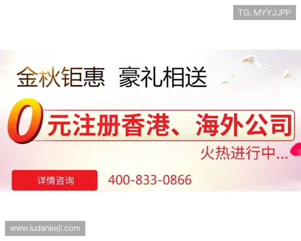 美高梅注册优惠活动最新资讯助你注册享受丰富福利