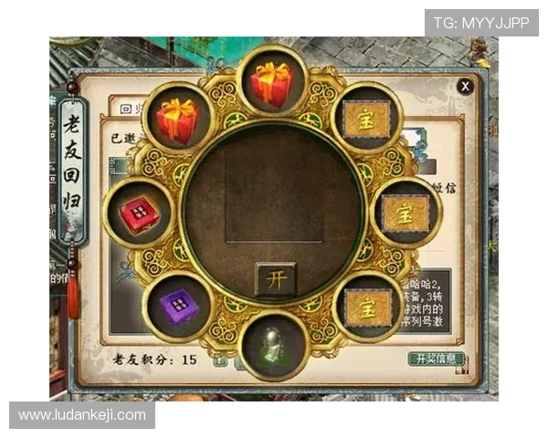 英皇娱乐游戏最新优惠活动与福利礼包，助你轻松提升游戏体验与收益