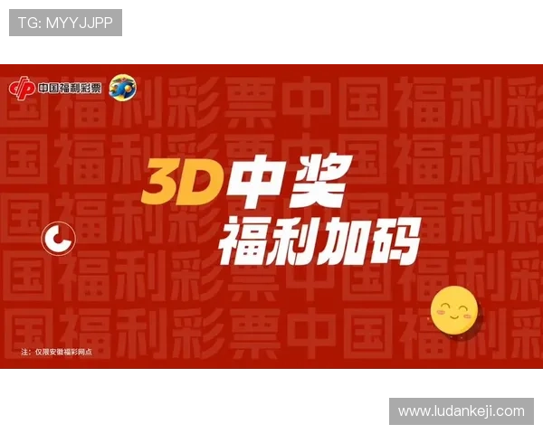葡京娱乐场官网网页版最新优惠活动不断,丰富的奖励机制让您赢得更多惊喜与福利